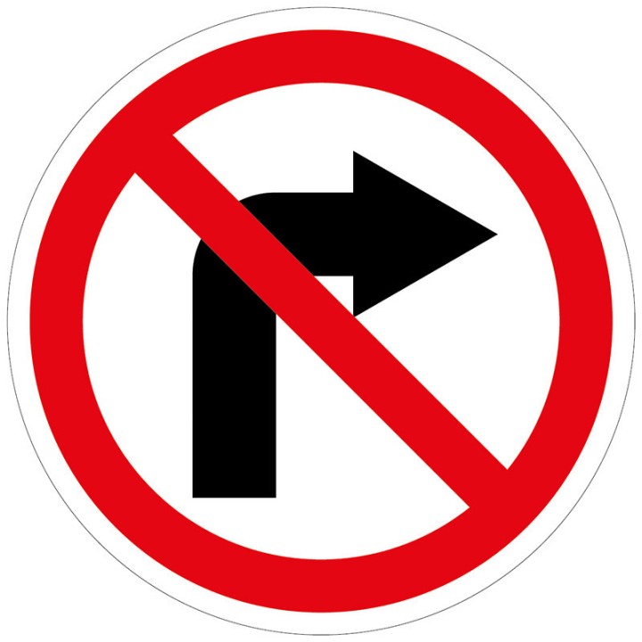 Panel Prohibido girar a la derecha