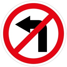 Panneau Interdiction de tourner à gauche