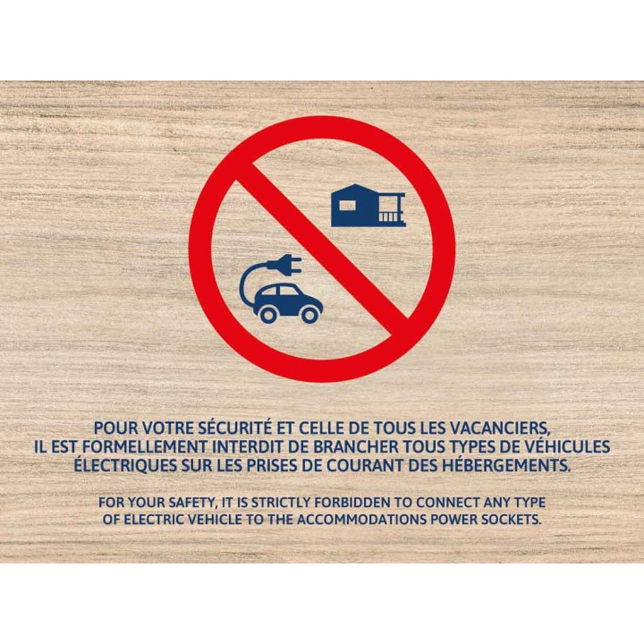 No electrical connection