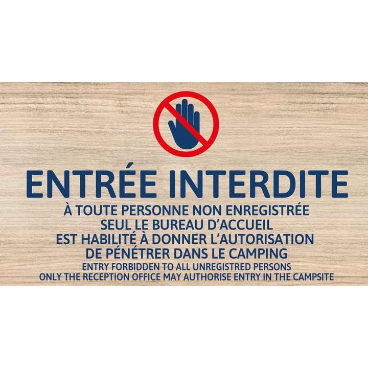 No entry for visitors